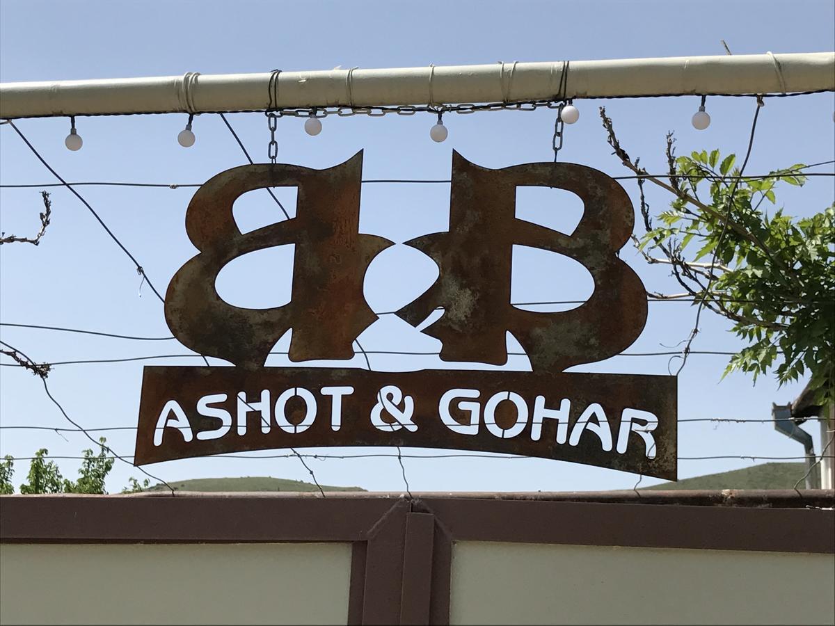 Ashot & Gohar B&B Ch'iva Luaran gambar